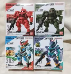 FW ガンダムコンバージ# ≪ 機動戦士ガンダムGQuuuuuuX ≫4種セット