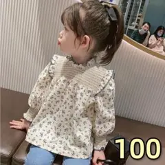 キッズブラウス　花柄シャツ　長袖トップス　フリル　女の子春秋物　100