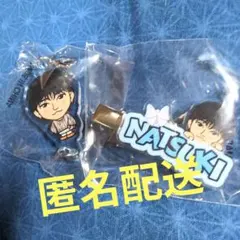 堀夏喜カプセルまとめ売り