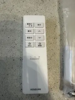 KOIZUMI 照明用リモコン KRH-TA-8A