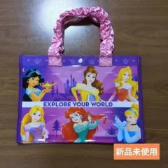 【新品未使用】ディズニープリンセス プールバッグ ラプンツェル