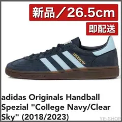 新品26.5／Handball Spezial College Navy