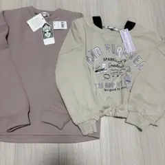 新品　トレーナー　2枚セット