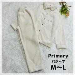 【癒し時間♡】Primary パジャマ ふわもこルームウェア M〜L アイボリー