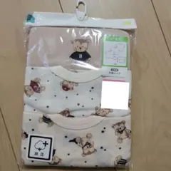 新品未使用 肌着 半袖シャツ 年中素材 100cm