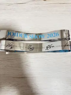 2026年最新】三代目 j soul brothers銀テープの人気アイテム - メルカリ