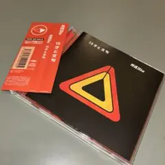 Item thumbnail for item edcb0846-bded-4dbc-99b6-a6bfb7300efc