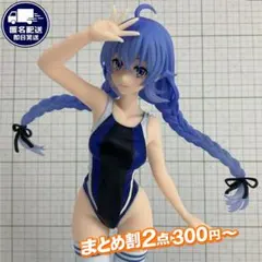 shige20001212様 リクエスト 2点 まとめ商品