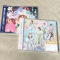 FRUITSZIPPER CD通常盤2枚組