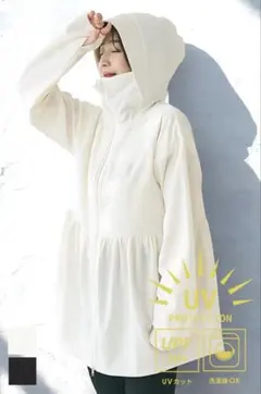 coca UVカットギャザーパーカー　Sサイズ