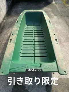 2026年最新】ボートエース GEB-30の人気アイテム - メルカリ
