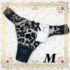 Item thumbnail for item 0bbed4c7-2034-46fc-bb2c-65364ee5d39c