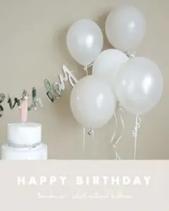 韓国　おしゃれ　ナチュラル　くすみカラー　シンプル　ブラウン　装飾　誕生日　風船