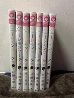 2026年最新】ハニーレモンソーダの人気アイテム - メルカリ