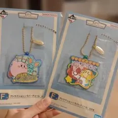 【カービィ】一番くじWELCOME TO NEW PARK !F賞キーホルダー