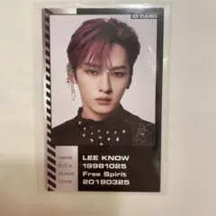 Stray Kids スキズ　リノ　ODDINARY MANIAC