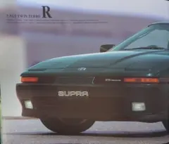 Item thumbnail for item eb3c1aa9-d708-4a47-ad25-8c54295b94e7