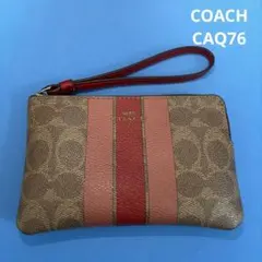 COACH コーチ　型番CAQ76　コーナージップリストレット　美品