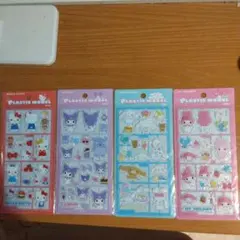 サンリオ PLASTIC MODEL SEAL 4種セット
