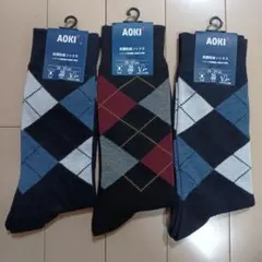 【即購入◎お値下げ×】　AOKI　ソックス　靴下　ネイビー　紺　黒