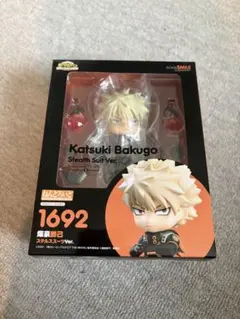 爆豪勝己 ステルススーツVer. ねんどろいど