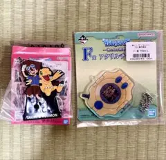 一番くじ　デジモン　光と闇の衝突　F賞　アクリルチャーム　G賞　ラバースタンド