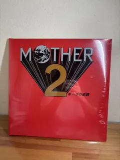 2026年最新】mother レコードの人気アイテム - メルカリ