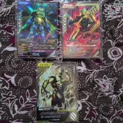 ガンバレジェンズ　ゼッツ　フィジカムインパクト　その他