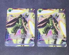 Item thumbnail for item 8597181c-b62f-4912-92f7-172e7818f397