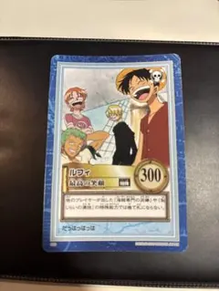 ワンピースカード　ルフィ　中国版 PSA10鑑定済】モンキー・D・ルフィ 【プロモ】《赤》※中国版 中国版