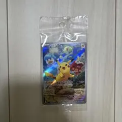 ピカチュウ スカバイ プロモ 【未開封】