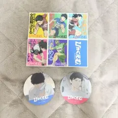 ペルソナ3 缶バッジ デフォルメ ハム子 女主人公 極楽湯 Q - メルカリ