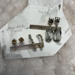 イヤリング　ノンホール セット 3ペア