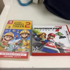 マリオメーカー2 マリオカート7 ソフト2本セットのサムネイル