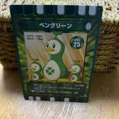 カード迷路 ぐるり森大冒険 ペングリーンのサムネイル