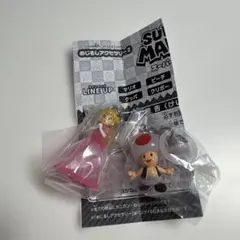 スーパーマリオ　めじるしアクセサリー2 ピーチ　キノピオ