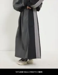 美品 RODEO CROWNS ナイロン×ジャージスカート