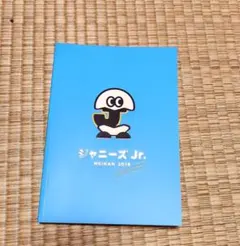 Item thumbnail for item 9ee7e790-673f-42ab-995d-72bfa78eb84f