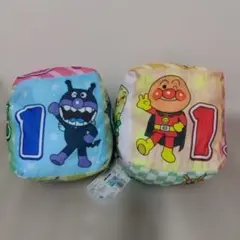 アンパンマン サイコロクッション 2個セット