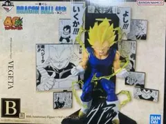 一番くじ　ドラゴンボール　40th〜其之ニ〜　B賞