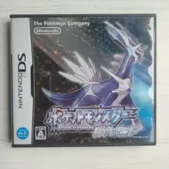 ポケットモンスター ダイヤモンド ニンテンドーDS