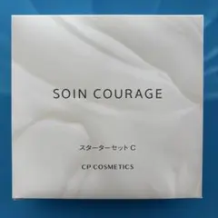 2026年最新】CPコスメティクス スキンケア・基礎化粧品 トライアル