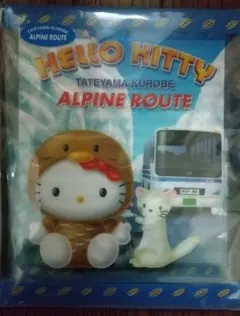 ハローキティ 立山黒部アルペンルート レターセット