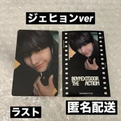 boynextdoor ジェヒョン タレントカード