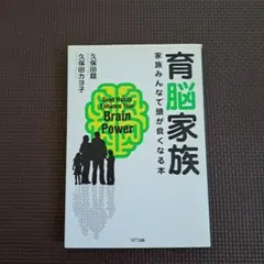 Item thumbnail for item 7981bbed-0df0-4a9c-8d15-9681f442e6a5