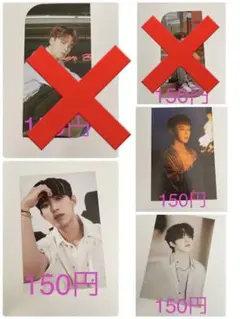 seventeen スンチョル　ドギョム　ホシ　ジュン　ミンハオ　バーノン