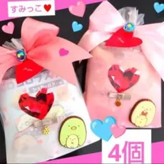 うさぎのおやつ 季節のいちご食べ比べセット④ - メルカリ