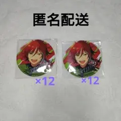 あんスタ 6周年 缶バッジ 逆先夏目