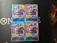 と*須様 【イゾウ】 SR ST22-002　4枚セット！！