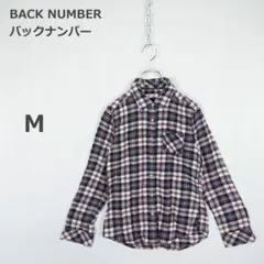 【バックナンバー】長袖シャツ ネルシャツ カジュアル チェック柄 羽織 M